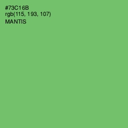 #73C16B - Mantis Color Image