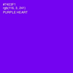 #7403F1 - Purple Heart Color Image