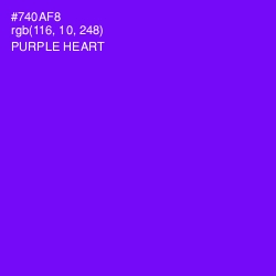 #740AF8 - Purple Heart Color Image