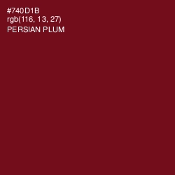 #740D1B - Persian Plum Color Image