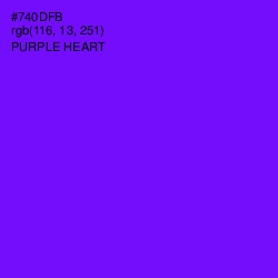 #740DFB - Purple Heart Color Image