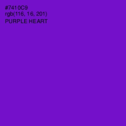 #7410C9 - Purple Heart Color Image