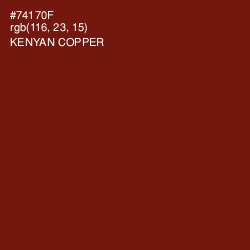 #74170F - Kenyan Copper Color Image