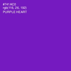 #741AC0 - Purple Heart Color Image