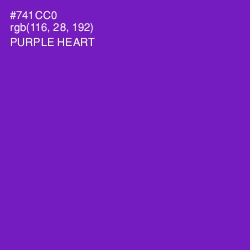 #741CC0 - Purple Heart Color Image