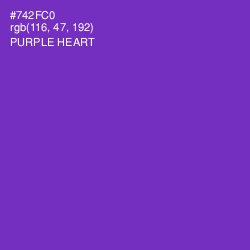#742FC0 - Purple Heart Color Image