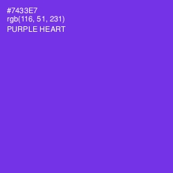#7433E7 - Purple Heart Color Image