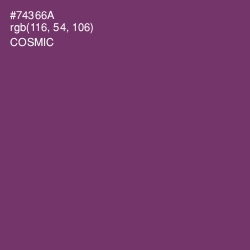 #74366A - Cosmic Color Image