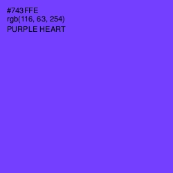 #743FFE - Purple Heart Color Image