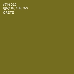 #746D20 - Crete Color Image
