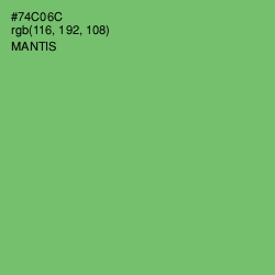 #74C06C - Mantis Color Image