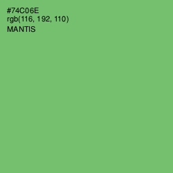 #74C06E - Mantis Color Image