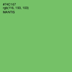 #74C167 - Mantis Color Image