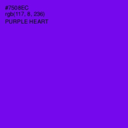 #7508EC - Purple Heart Color Image