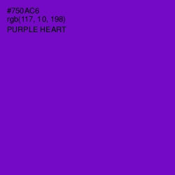 #750AC6 - Purple Heart Color Image