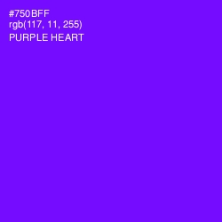 #750BFF - Purple Heart Color Image