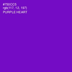 #750CC5 - Purple Heart Color Image