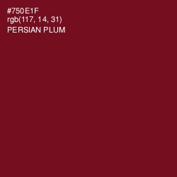 #750E1F - Persian Plum Color Image