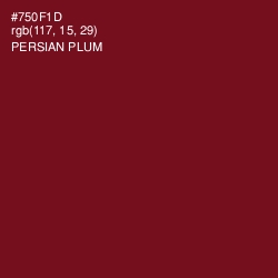 #750F1D - Persian Plum Color Image
