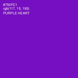 #750FC1 - Purple Heart Color Image