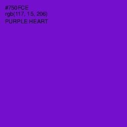 #750FCE - Purple Heart Color Image