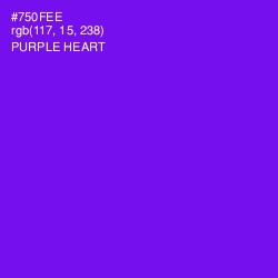 #750FEE - Purple Heart Color Image