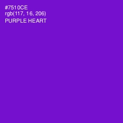 #7510CE - Purple Heart Color Image