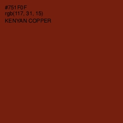 #751F0F - Kenyan Copper Color Image