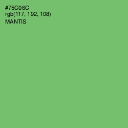 #75C06C - Mantis Color Image