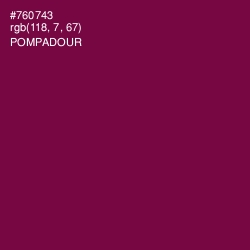#760743 - Pompadour Color Image