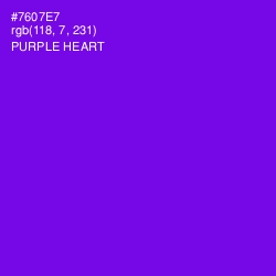 #7607E7 - Purple Heart Color Image