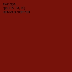 #76120A - Kenyan Copper Color Image