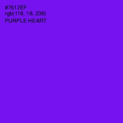 #7612EF - Purple Heart Color Image