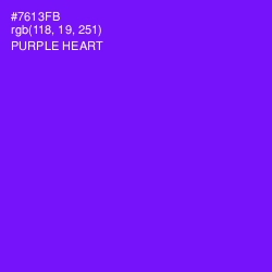 #7613FB - Purple Heart Color Image