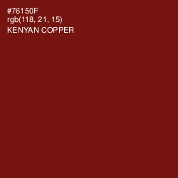 #76150F - Kenyan Copper Color Image