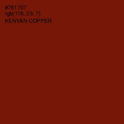 #761707 - Kenyan Copper Color Image