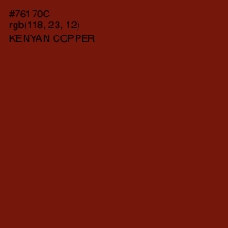 #76170C - Kenyan Copper Color Image