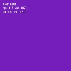 #761EBB - Royal Purple Color Image