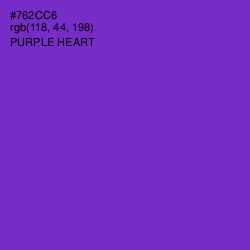 #762CC6 - Purple Heart Color Image