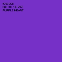 #7630C8 - Purple Heart Color Image