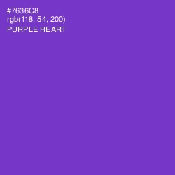#7636C8 - Purple Heart Color Image