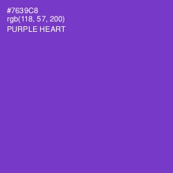 #7639C8 - Purple Heart Color Image