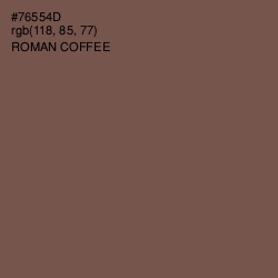 #76554D - Roman Coffee Color Image