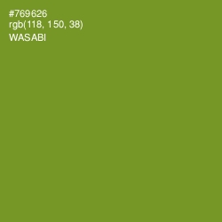 #769626 - Wasabi Color Image