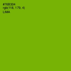 #76B304 - Lima Color Image
