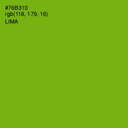 #76B310 - Lima Color Image