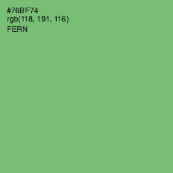 #76BF74 - Fern Color Image