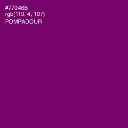 #77046B - Pompadour Color Image