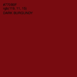 #770B0F - Dark Burgundy Color Image