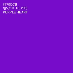 #770DCB - Purple Heart Color Image